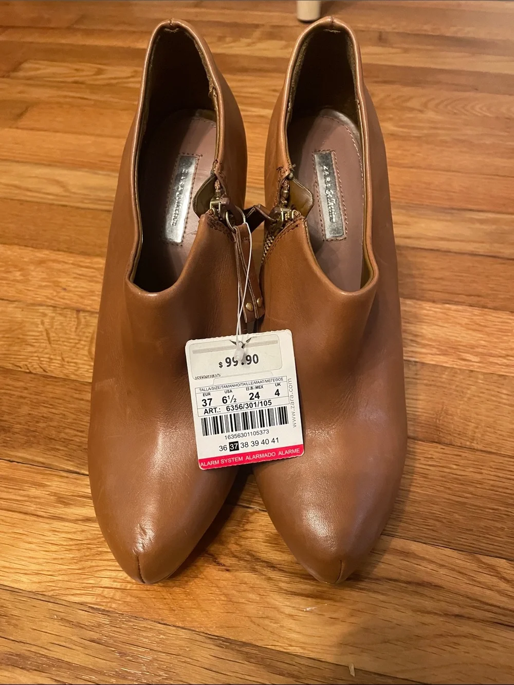 NEVER WORN! Tan Leather Pointed Toe Ankle Booties